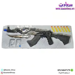 خرید و قیمت اسباب بازی تفنگ دراگون مدل G170 - فروشگاه سعادت