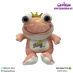 خرید و قیمت عروسک پولیشی قورباغه پرنسس - فروشگاه سعادت - ارزان فروشی هنر ماست.