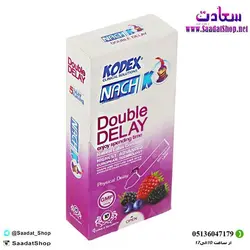 خرید و قیمت کاندوم تاخیری دوبل ناچ کدکس مدل Double Delay بسته 12 عددی