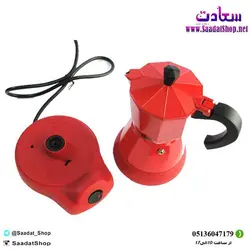 خرید و قیمت موکاپات برقی 3 کاپ رومانتیک - فروشگاه سعادت - ارزان فروشی هنر ماست.