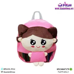 خرید و قیمت کوله پشتی عروسکی دخترانه - فروشگاه سعادت - ارزان فروشی هنر ماست