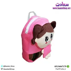 خرید و قیمت کوله پشتی عروسکی دخترانه - فروشگاه سعادت - ارزان فروشی هنر ماست