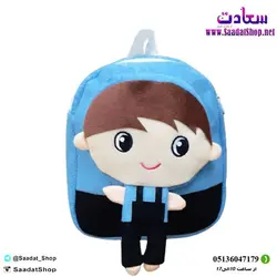 خرید و قیمت کوله پشتی پسرانه عروسکی - فروشگاه سعادت - ارزان فروشی هنر ماست