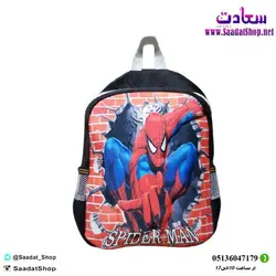 خرید و قیمت کوله پشتی پسرانه عروسکی - فروشگاه سعادت - ارزان فروشی هنر ماست