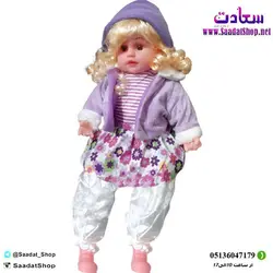 خرید و قیمت عروسک موزیکال جعبه ای - فروشگاه سعادت - ارزان فروشی هنر ماست