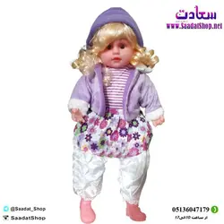 خرید و قیمت عروسک موزیکال جعبه ای - فروشگاه سعادت - ارزان فروشی هنر ماست