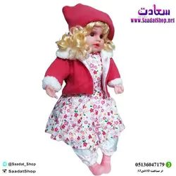 خرید و قیمت عروسک موزیکال جعبه ای - فروشگاه سعادت - ارزان فروشی هنر ماست