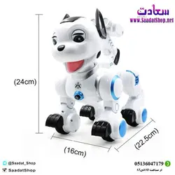 خرید و قیمت ربات اسباب بازی مدل سگ هوشمند - فروشگاه سعادت - ارزان فروشی هنر ماست.