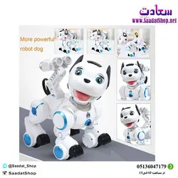 خرید و قیمت ربات اسباب بازی مدل سگ هوشمند - فروشگاه سعادت - ارزان فروشی هنر ماست.