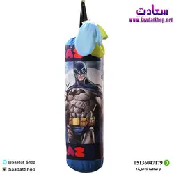 خرید و قیمت کیسه بوکس کودک متوسط مدل فراز - فروشگاه سعادت - ارزان فروشی هنر ماست