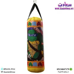 خرید و قیمت کیسه بوکس کودک متوسط مدل فراز - فروشگاه سعادت - ارزان فروشی هنر ماست