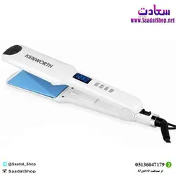 خرید و قیمت اتو مو کراتینه KENWORTH مدل KW305 - فروشگاه سعادت