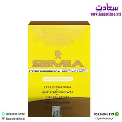 خرید و قیمت وکس موبر سیمیا مدل Honey Wax - فروشگاه سعادت