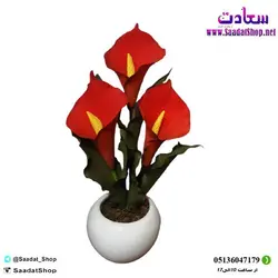 خرید و قیمت گلدان سفالی دکوری با گل فومی - فروشگاه سعادت - ارزان فروشی هنر ماست