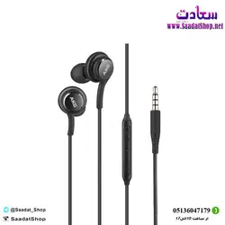 خرید و قیمت هندزفری سیمی akg سامسونگ - فروشگاه سعادت - ارزان فروشی هنر ماست