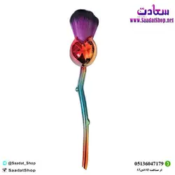خرید و قیمت براش رژگونه مويى گل رز فانتزی - فروشگاه اینترنتی سعادت