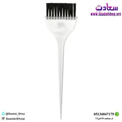 خرید و قیمت فرچه رنگ مو شیشه ای - فروشگاه سعادت - ارزان فروشی هنر ماست.