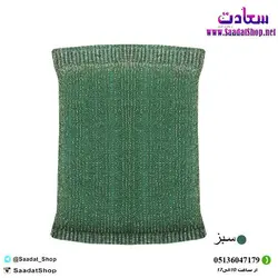 خرید و قیمت اسکاچ ظرفشویی سیمی سیم استار - فروشگاه سعادت - ارزان فروشی هنر ماست