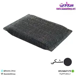خرید و قیمت اسکاچ ظرفشویی سیمی سیم استار - فروشگاه سعادت - ارزان فروشی هنر ماست