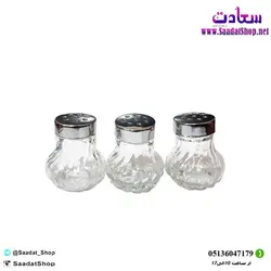 خرید و قیمت نمک پاش 3 عددی شیشه گران Shishegaran - فروشگاه سعادت -