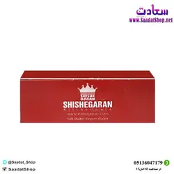 خرید و قیمت نمک پاش 3 عددی شیشه گران Shishegaran - فروشگاه سعادت -