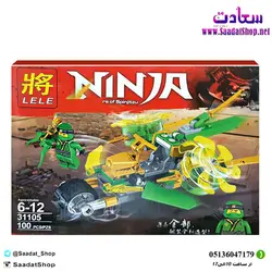 خرید و قیمت اسباب بازی لگو پسرانه جعبه ای نینجا (Ninjago) - فروشگاه ایترنتی سعادت