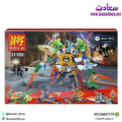 خرید و قیمت اسباب بازی لگو پسرانه جعبه ای نینجا (Ninjago) - فروشگاه ایترنتی سعادت