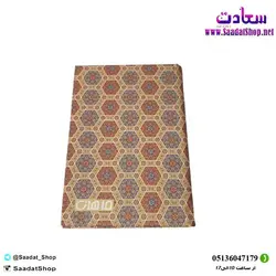 خرید و قیمت دفترچه یادداشت فانتزی ماهان - فروشگاه سعادت - ارزان فروشی هنر ماست.