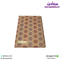 خرید و قیمت دفترچه یادداشت فانتزی ماهان - فروشگاه سعادت - ارزان فروشی هنر ماست.