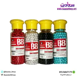 خرید و قیمت تیر ساچمه تفنگ بادی 60 عددی بی بی - فروشگاه سعادت - ارزان فروشی هنر ماست