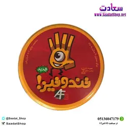 خرید و قیمت بازی فکری تند و تیز - فروشگاه سعادت - ارزان فروشی هنر ماست.