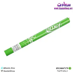 مشعل دستی نور سبز - فروشگاه سعادت فروشگاه اینترنتی سعادت - ارزان فروشی هنر ماست.