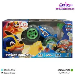 خرید و قیمت اسباب بازی ماشین دیوانه کنترلی فرمانی - فروشگاه سعادت - ارزان فروشی هنر ماست