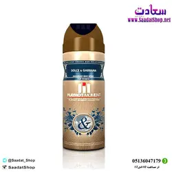 خرید و قیمت اسپری بدن زنانه پلی هات مومنت مدل Dolce & gabbana - فروشگاه سعادت