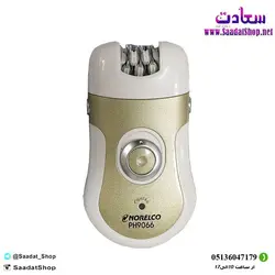 خرید و قیمت اپیلاتور چهار کاره فیلیپس مدل PHILIPS PH9066 - فروشگاه سعادت