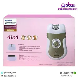 خرید و قیمت اپیلاتور چهار کاره فیلیپس مدل PHILIPS PH9066 - فروشگاه سعادت