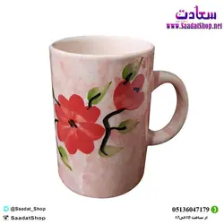 خرید و قیمت لیوان سرامیکی استوانه ای طرح گل - فروشگاه سعادت - ارزان فروشی هنر ماست.