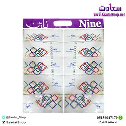 خرید و قیمت دستمال کاغذی 10 عددی اقتصادی ناین - فروشگاه سعادت - ارزان فروشی هنر ماست