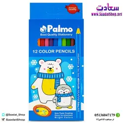 خرید و قیمت مداد رنگی 12 رنگ مقوایی پالمو - فروشگاه سعادت - ارزان فروشی هنر ماست