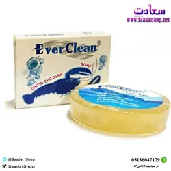 خرید و قیمت صابون اورکلین حاوی عصاره روغن خرچنگ مدل Beauty