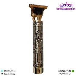 خرید و قیمت ماشین خط زن سلطنتی - فروشگاه سعادت - ارزان فروشی هنر ماست.