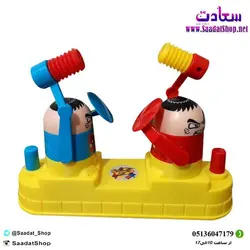 خرید و قیمت بازی فکری کله چکشی - فروشگاه سعادت - ارزان فروشی هنر ماست