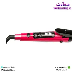 خرید و قیمت اتو مو دو کاره پرومکس promax مدل264 - فروشگاه سعادت