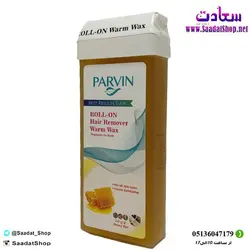 خرید و قیمت موم خشابی عسلی پروین 150 گرم - فروشگاه سعادت - ارزان فروشی هنر ماست