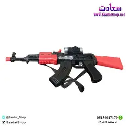 خرید و قیمت تفنگ اسباب بازی پسرانه موزیکال لرزشی - فروشگاه سعادت هنر ماست