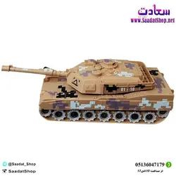 خرید و قیمت اسباب بازی پسرانه تانک موزیکال - فروشگاه سعادت - ارزان فروشی هنر ماست