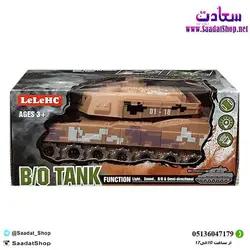 خرید و قیمت اسباب بازی پسرانه تانک موزیکال - فروشگاه سعادت - ارزان فروشی هنر ماست