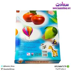 خرید و قیمت پازل هوش چین فانتزی مجموعه ۳ تکه - فروشگاه سعادت - ارزان فروشی هنر ماست
