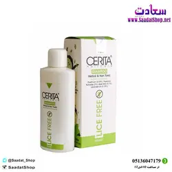خرید و قیمت شامپو ضد شپش لایس فری سریتا - فروشگاه سعادت - ارزان فروشی هنر ماست.