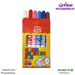 خرید و قیمت ماژیک جادویی 6 رنگ کینگ - فروشگاه سعادت - ارزان فروشی هنر ماست.